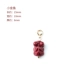 【013#】 Little Goldfish