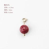 【020#】 Предотвратить злодея