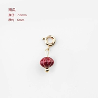 【009#】 тыква
