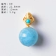HALAN Treasure-Pende Model