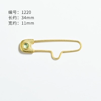 1220#Tourmaline