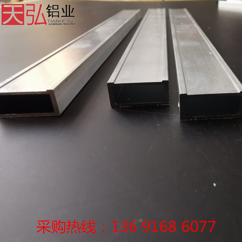 Special-shaped small square pipe aluminium square through aluminium alloy square pipe rectangular pipe hollow aluminium pipe radiating aluminium alloy pipe