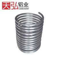 Aluminum coil snake soft aluminum condenser tube soft aluminum tube refrigerator air conditioner refrigeration tube aluminum tube aluminum tube national standard aluminum tube