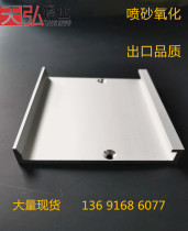 Hook mask machine tray full servo machine tray high speed machine material tray Mask Machine material tray with hook aluminum alloy tray