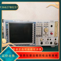 R&S罗德与施瓦茨租售二手FSU26频谱分析仪26GHz