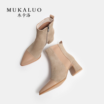  High-heeled booties womens pointed head 2019 autumn and winter new leather suede all-match student ankle boots apricot thick-heeled Martin boots
