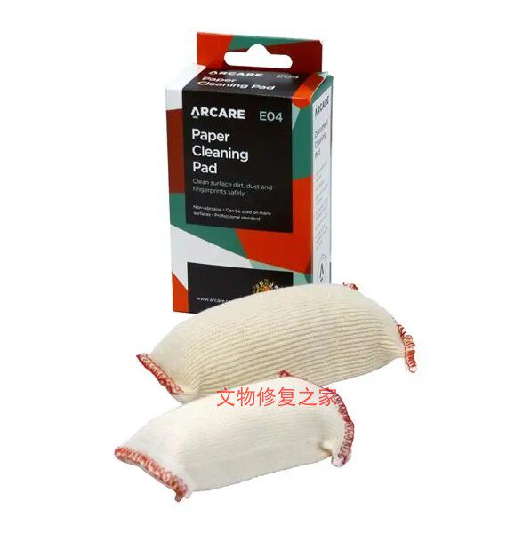 Arcare document cleaning pad painting cleaning paper Archives cleaning dry cleaning bag rubber powder