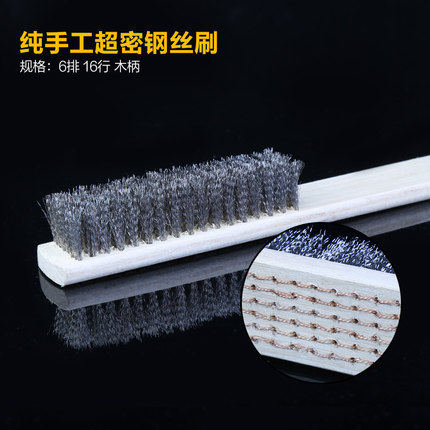 金属文物铁器去锈刷子套装（铜丝镀铜丝纯铜丝刷/软硬猪鬃丝刷）