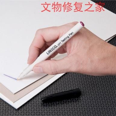 博物馆纸质修复档案修复用lineco古字画纸张PH酸碱度简易测试笔