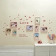 8 -frame Pink Girl