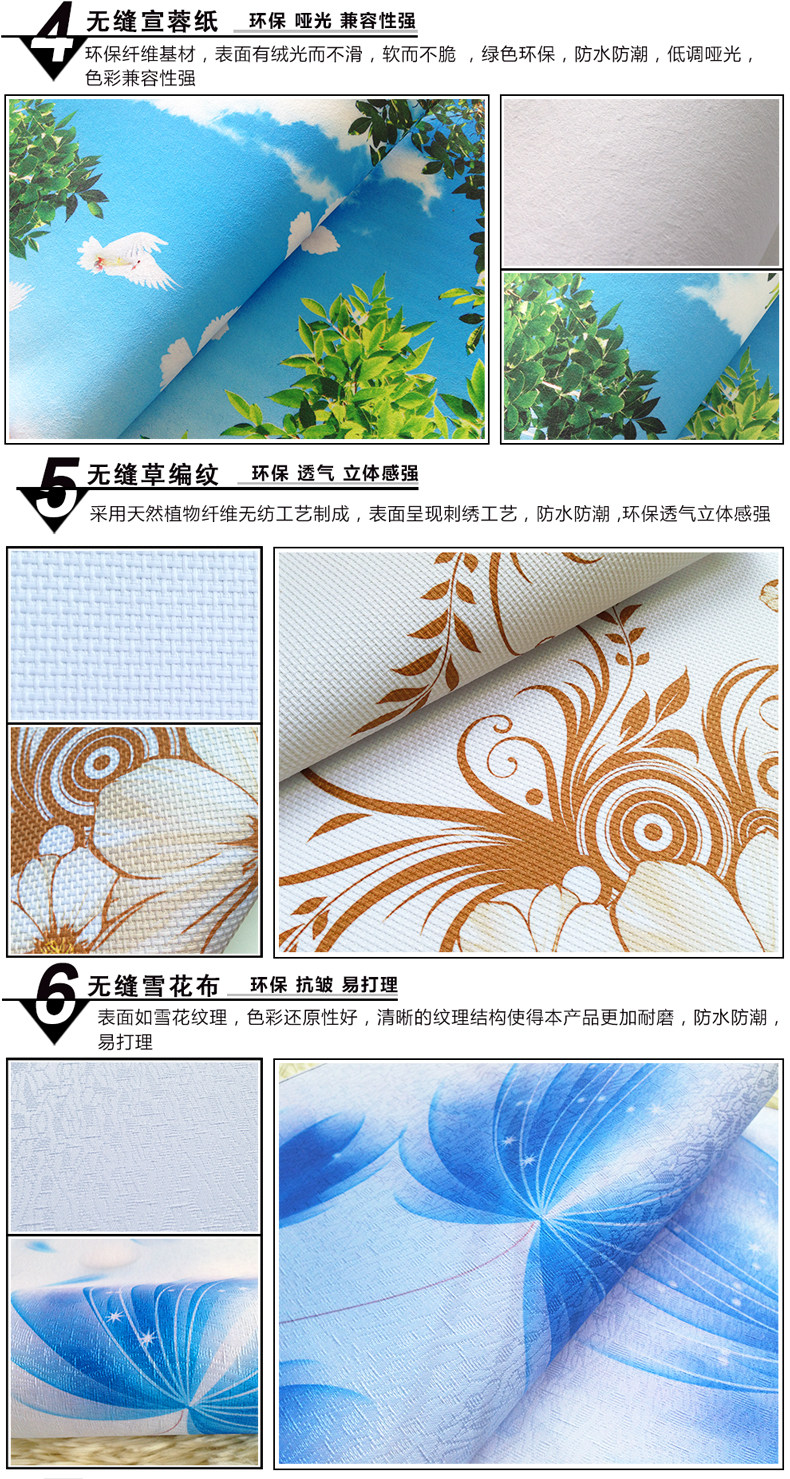 蓝色星空壁纸星座天花板吊顶墙纸现代简约客厅餐厅走廊卧室房顶画 盛秋巨献 房顶 墙纸 天花板 简约 走廊途虎网