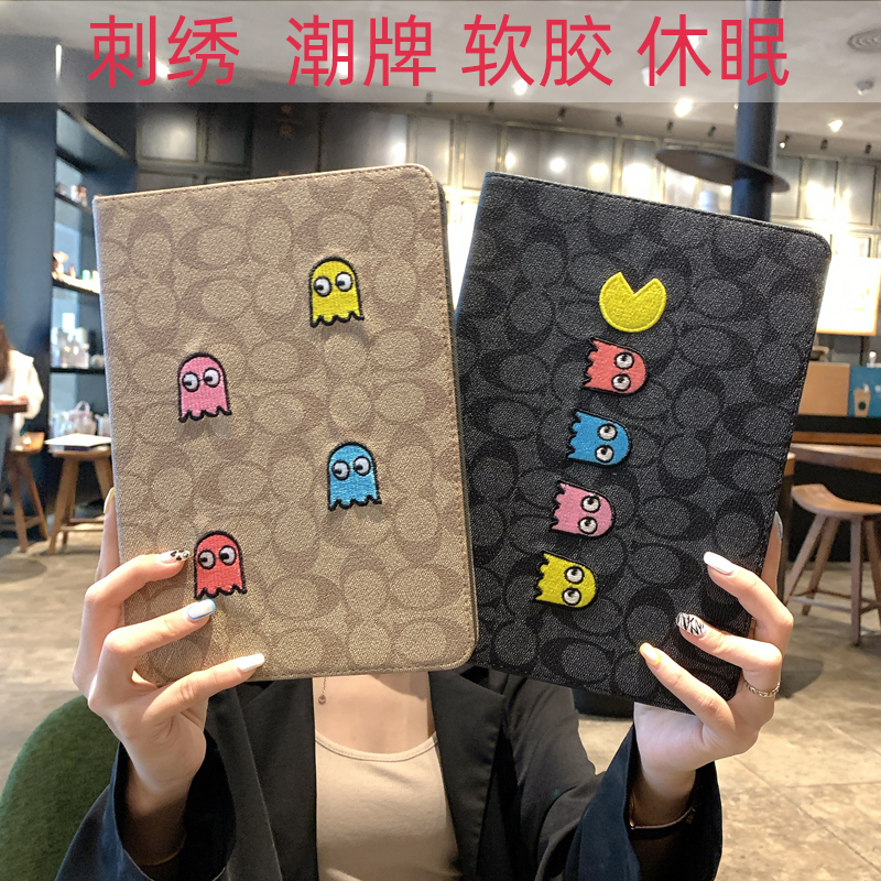 2020 Apple Ipad8 Protective Case 10.2 Tablet Air3 Silicone Mini4 Cover Suitable for Cartoon Air Full Cover 2020 Apple Ipad8 Protective Case 10.2 Tablet Air3 Silicone Mini4 Cover Suitable for Cartoon Air Full Cover