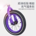 Xe đạp cân bằng trẻ em Phoenix 136 tuổi Không chân Yo-Yo Xe đạp trẻ em trượt xe đạp - Smart Scooter