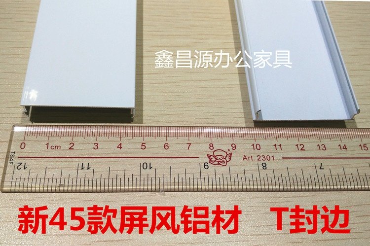 45 phụ kiện nội thất văn phòng phần cứng màn hình phân vùng 320 phụ kiện thẻ bàn ghế trắng bìa khóa