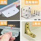 CM45 screen partition accessories 320 desk accessories employee deck hardware connector snap connector