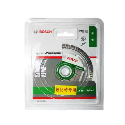 Bosch 105mm vitrified brick Marble tile vitrified brick cutting piece