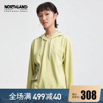 Noshiran Leisure Cover Hooded Ward Woman 2021 Spring and Summer New Soft three-dimensional Pocket NHDBT2101S