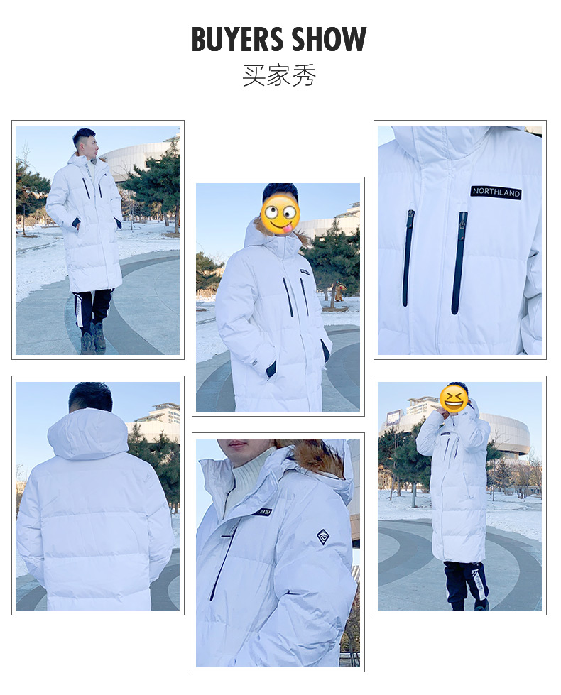 奥地利国宝级品牌 诺诗兰 男士重装中长款羽绒服 90%鹅绒 图1