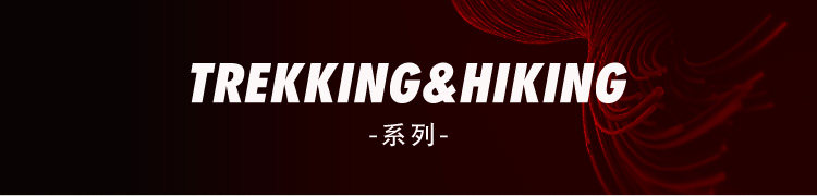 诺诗兰 男 Gore-Tex 单层冲锋衣 夹克外套 图15