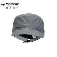 Солнцезащитная шляпа подходит для мужчин и женщин, летняя кепка, дорожная бейсболка, шапка, 2020, А-силуэт