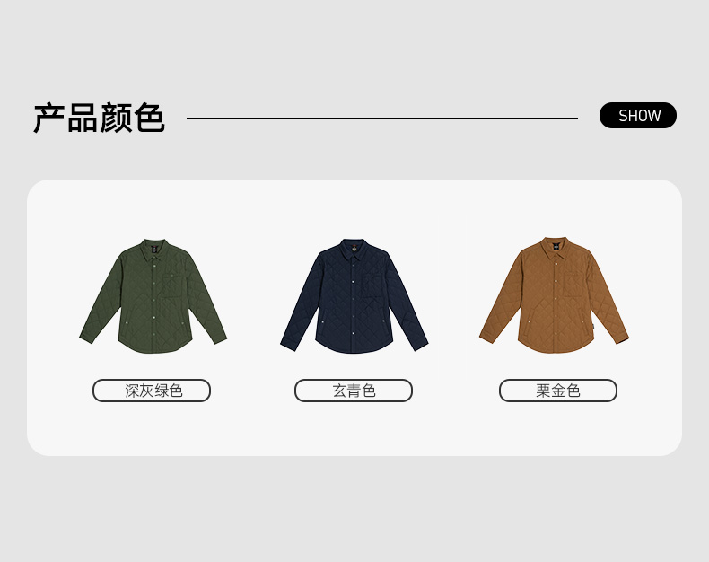 诺诗兰 男款户外防风防水 保暖棉服 图8