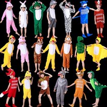 New happy piggy dance piggy baby performance costume Kindergarten June 1 piggy smiled animal performance costume