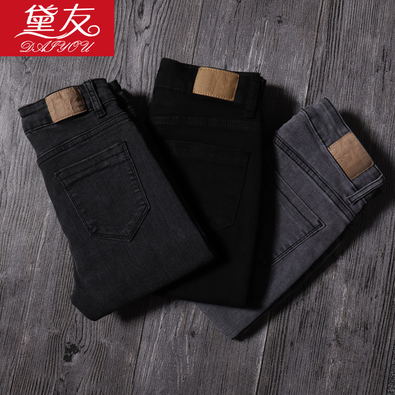 Tobacco Grey Jeans Women 2022 Spring Autumn Season New High Waist Display Slim Stretch Black Tight 90% Smoke Pipe Pants