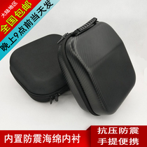 beyerdynamic T1 T90 T5P DT880 DT990 DT770 pro CUSTOM er ji bao compressive box