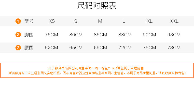 Robe de soirée YAYUAN - Ref 3210688 Image 15