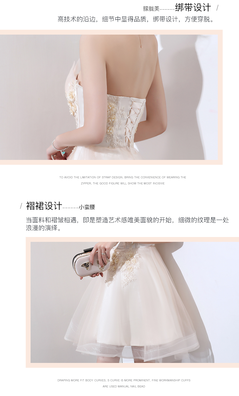 Robe de soirée YAYUAN conventionnel - Ref 3212790 Image 22