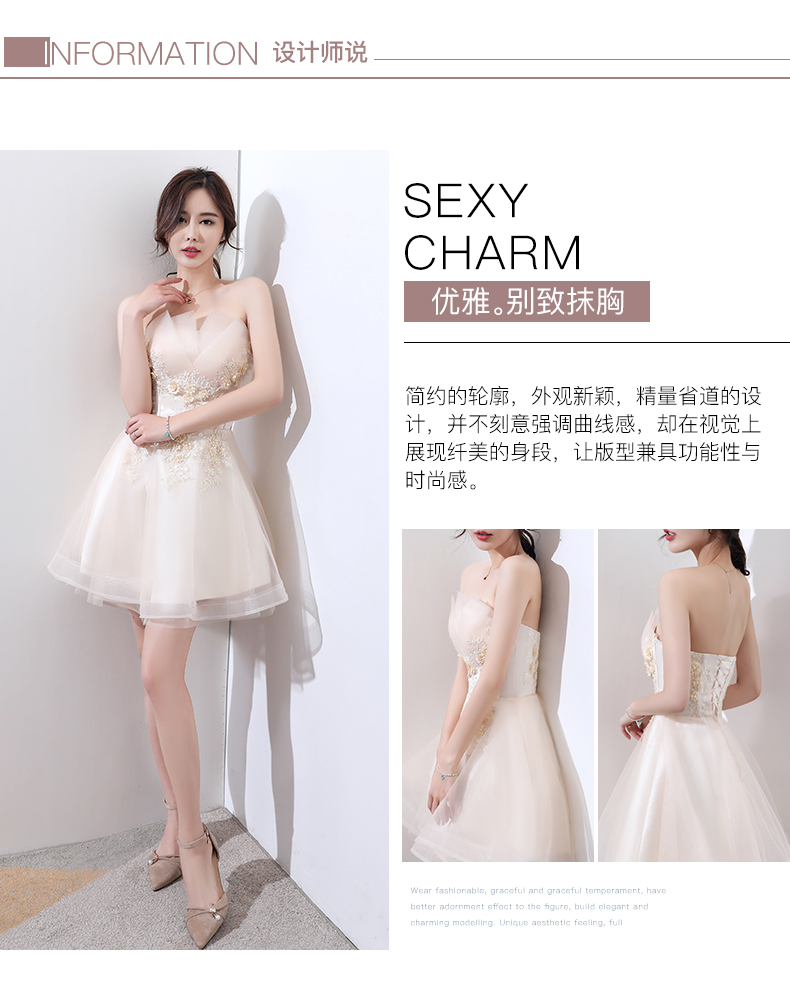 Robe de soirée YAYUAN conventionnel - Ref 3212790 Image 8