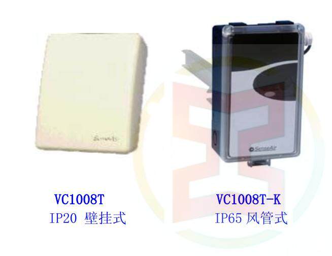 TELASIA Tai Yasheng VC1008T VC1008T-KS wall-mounted duct type carbon dioxide transmitter