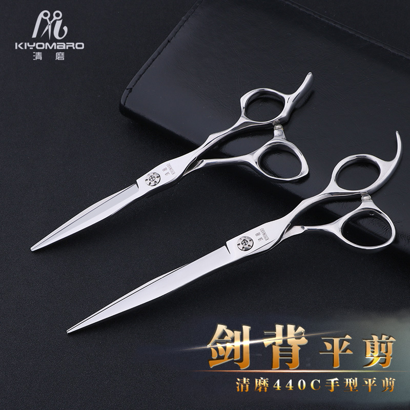 7 Inch Flat Scissors Haircut Haircut Stylist Special Use Flat Clippers 6 Inch Japan Imported Steel Professional Haircut Scissors