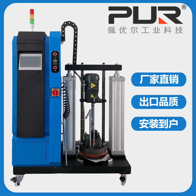 Edge Banding Transformation PUR Edge Banding PUR Hot Melt Glue Press Plate PUR Glue Machine 5 Gallon PUR Hot Melt Glue Machine
