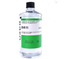 贝索脱蜡液500ML