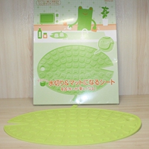 Mega Creative Gift Japan one thousand Anecdote Silicone Dining Cushion Bowl Tray Cushion Fresh Vegan Mama Favorite