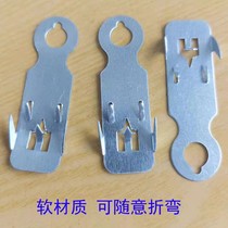 KT board hook small hook barbed display board C-shaped edge strip flat hook large edge strip curved hook hanging barb advertising photo frame accessories