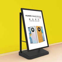 Outdoor water-filled windproof billboard poster outdoor advertising rack door-type display rack vertical floor recruitment display rack