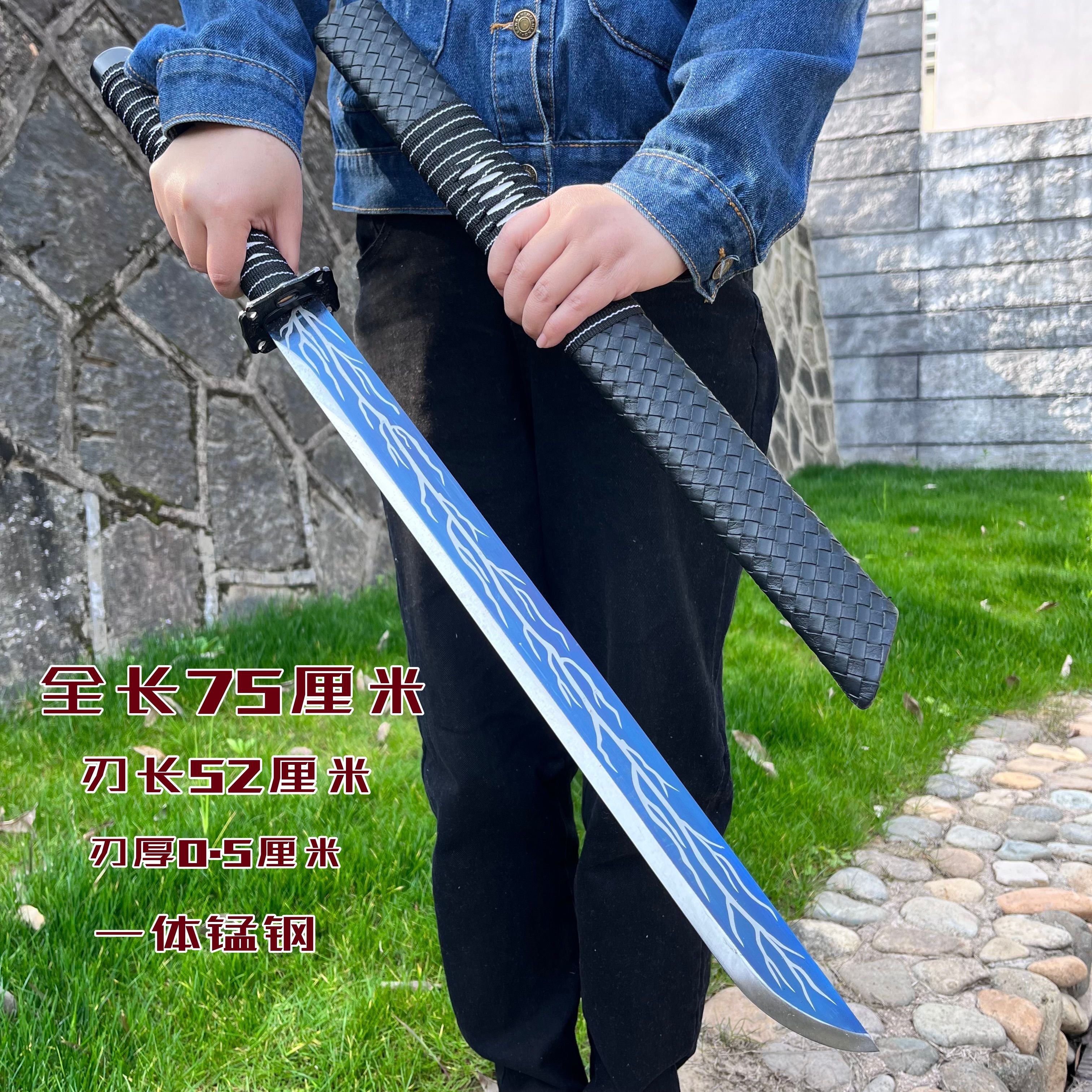 高锰钢一体唐横刀车载长刀剑绣春刀合法刀具防身冷兵器大刀未开刃，安全