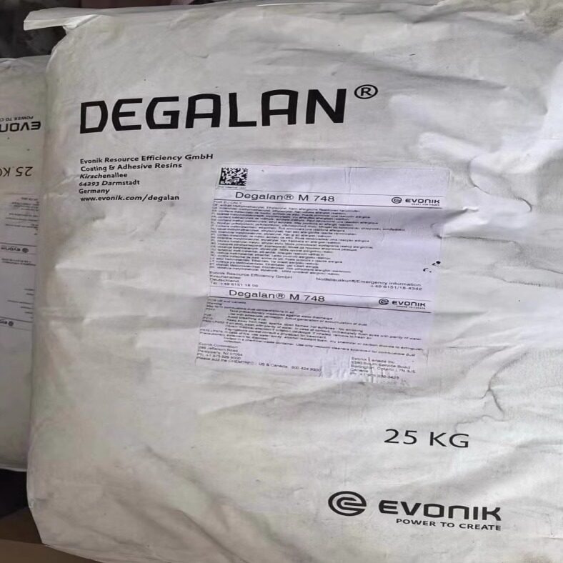 德国DEGALAN德固赛丙烯酸树脂M748 塑料涂料耐酒精 耐汽油 油脂