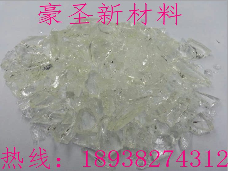 销售 日本东洋纺进口饱和聚酯树脂VYLON220 接着剂粘合剂 可零售