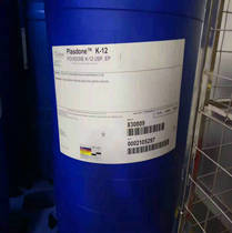 Polyvinylpyrrolidone PVP K12 9003-39-8 PVP K12 molecular weight 3500