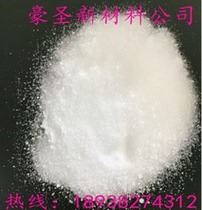 Sale of new DSM solid acrylic resin B- 810 original DSM resin B- 810