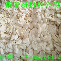 Factory direct sales neoprene CR244 SN23 SN24 SN232 (Shanxi Datong)