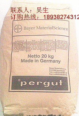 Continental agent S-20 Germany Bayer chlorinated rubber