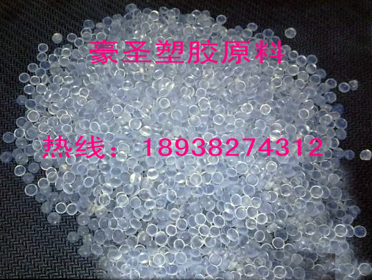 原厂 PTFE注塑颗粒 /6C/美国杜邦 注塑PTFE  全新PTFE颗粒 注塑级