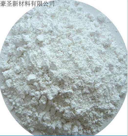 Sales FEP electrostatic spraying powder NC-1810 Japanese large gold FEP polyfluorinated ethylene propylene resin