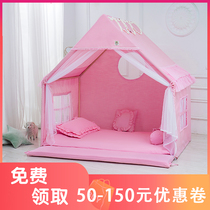 Childrens tent indoor princess girl small palace can sleep pink game House baby home Tent Bed