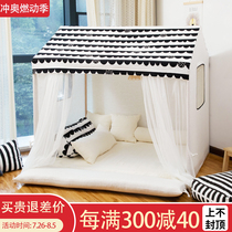 Childrens tent indoor boy can sleep play house play house Nordic style baby fairy tale house toy