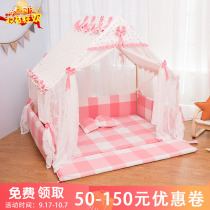 Childrens tent game house indoor home home big baby game fence girl pink princess house toy
